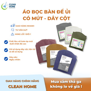 Áo bọc bàn để ủi quần áo có mút kokOmega - Nhiều Kích Thước - Dễ Sử Dụng