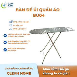 [Hỏa Tốc] Bàn Để Ủi Quần Áo Đứng Việt Nam BU04 kokOmega 35x100cm,Xếp Gọn