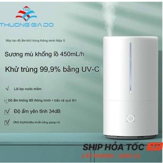  Máy tạo độ ẩm khử khuẩn UVC thông minh Xiaomi Mijia 2 MJJSQ05DY  Xiaomi Mijia S  MJJSQ03DY  
