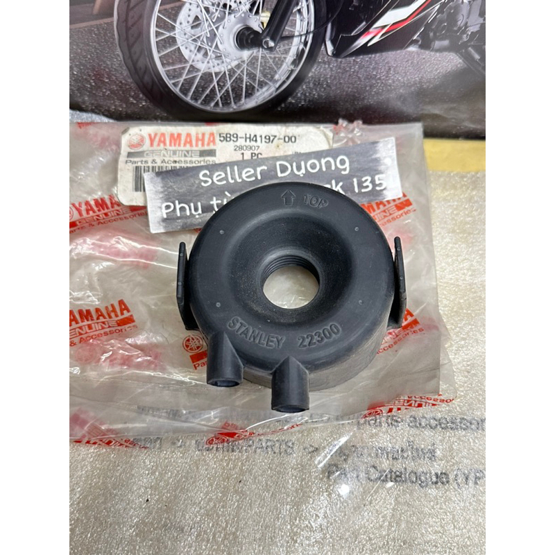 💫🇻🇳🏆CAO SU CHỤP ĐUÔI ĐÈN PHA EXCITER 135 150 2010 SI JU TAU WAVE RS100 A100 A110 FUTURE X S110 RSX11