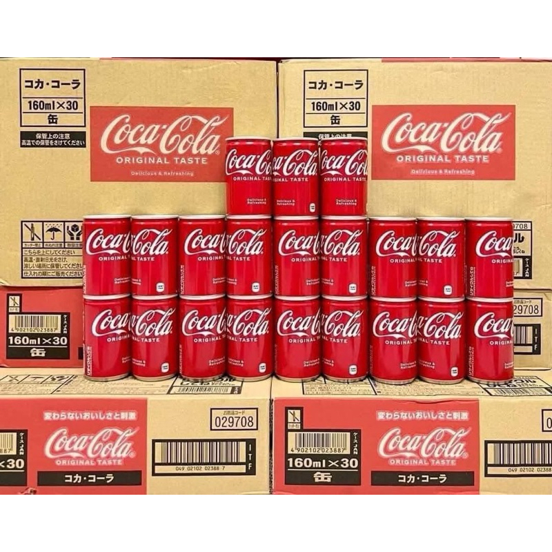 Coca Nhật Mini - Coca Nhí thùng 30 lon / 160ml