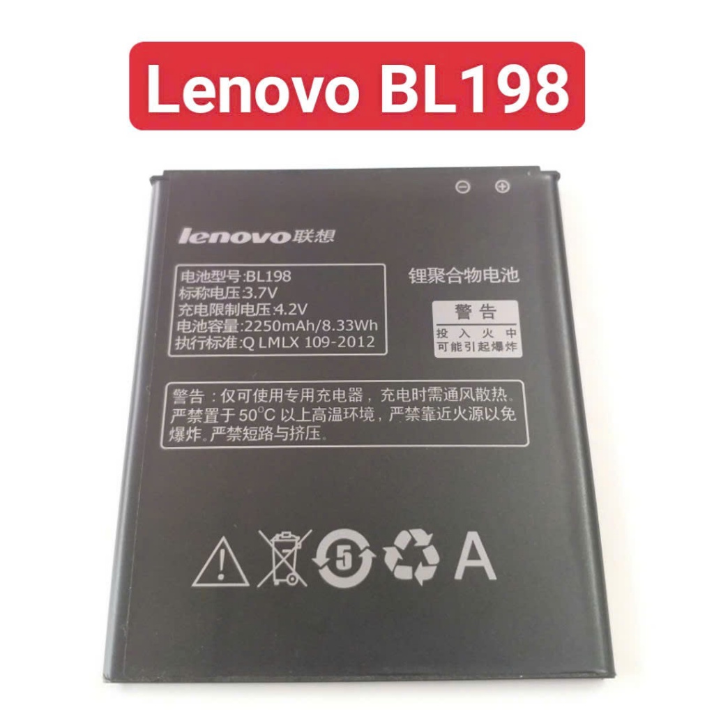 Pin Lenovo A850 A859 A830 S89 K860 A860 K860I S890 S880 S880I BL198 Chất Lượng Tốt Ảnh Chụp Thật