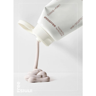 Sữa rửa mặt tro núi lửa Innisfree 150ml chăm sóc da hiệu quả (Mẫu mới)