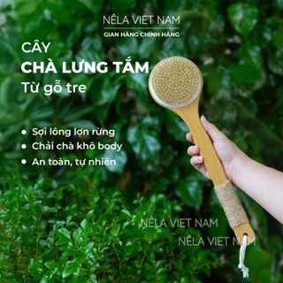  Cây Chà Lưng Bàn Chải Khô NẾP LÀNG VIỆT NAM Tắm Cọ Body Bằng Lông Tự Nhiên Thủ Công 