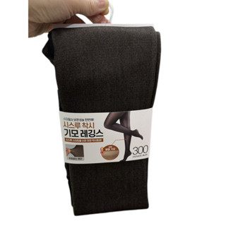 Quần tất 3D nữ lót lông c.ừu chính hãng