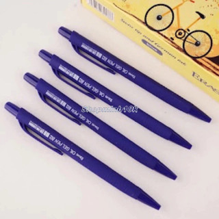 Bút bi 0.7mm thân nhung Eras E176
