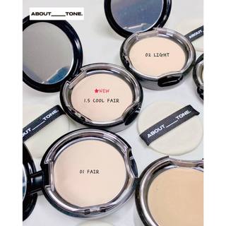 Phấn phủ dạng nén About Tone BLur Powder Pact 8g nâng tone, kiểm soát dầu nhờn