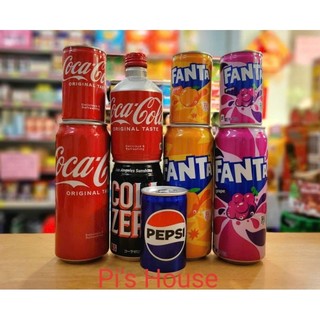 Coca Fanta Pepsi mini nắp vặn lon đại Nhật Bản