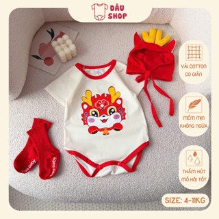 Set body rồng tết kèm nón cho bé gái, bé trai 4-11kg, body tết cho bé dễ thương chất cotton mềm, co giãn tốt. Dâu Shop