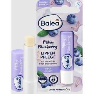 Son dưỡng môi Balea - Bản GIỚI HẠN