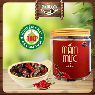 Mắm Mực Lý Sơn, Đặc Sản Miền Trung, Mắm Nguyên Chất Siêu Ngon, Hũ 500G - LASI Foods