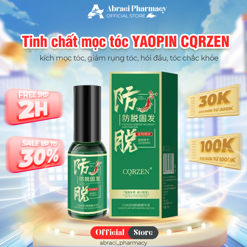 Tinh Chất Mọc Tóc Nhân Sâm YAOPIN CQRZEN - Xịt Mọc Tóc YAOPIN CQRZEN Kích Mọc Tóc, Giảm Rụng Tóc, Hó