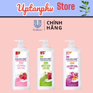 Sữa tắm dưỡng thể thiên nhiên trắng sáng da Hazeline 1KG