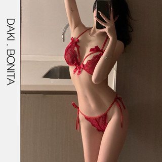 Set bộ đồ lót ren nữ sexy DL16 gồm áo lót ren không gọng và quần lót buộc dây gợi cảm