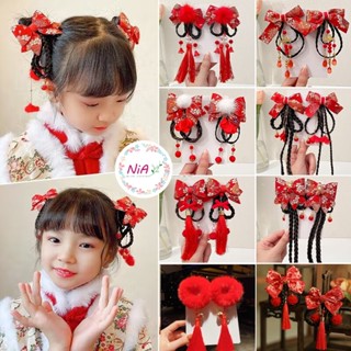 Set 2 kẹp tóc đỏ kèm tóc giả, cặp tóc năm mới, tết, giáng sinh nơ thêu tua rua bông xù bé gái PK251