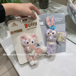   Disney  Cáo bông Linabell & Thỏ bông Stellalou bản Magnet nam châm ôm đu dây túi xách chính hãng Disney 