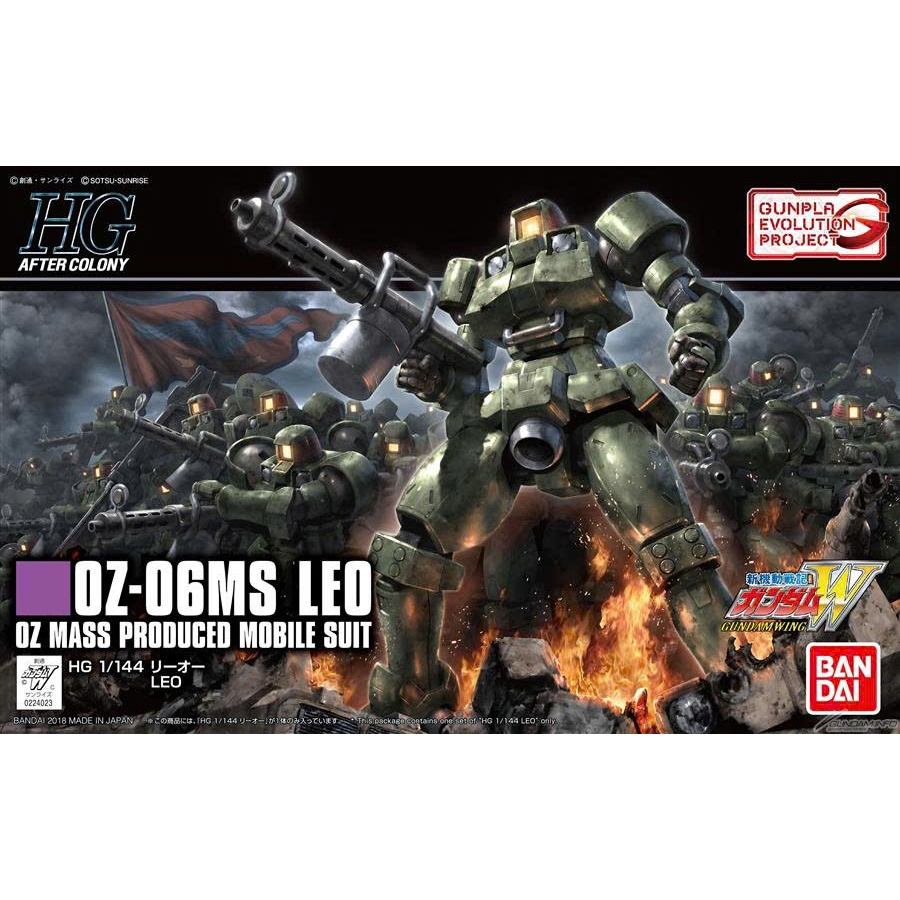 [CÓ SẴN] Mô Hình Lắp Ráp HG 1/144  OZ-06MS Leo BANDAI