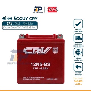 BÌNH ẮC QUY CRV CHO XE DREAM/WAVE CŨ, SIRIUS (BÌNH CAO)