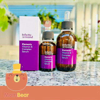 [Hàng Nhập Cty] Tinh Chất Làm Dịu Da Nhạy Cảm và Kích Ứng Vitamin B Complex Serum Juliette Armand