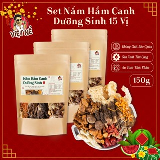 Set 3 Gói 150g - Nấm Hầm Canh Dưỡng Sinh 15 Vị - Làm Các Món Canh, Hầm, Tiềm, Lẩu Giúp Bồi Bổ Sức Khỏe - Việt Nể
