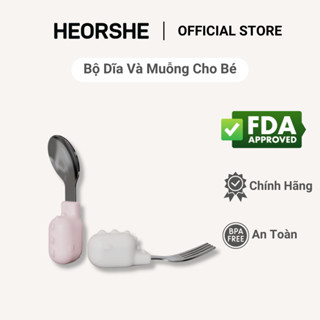 Bộ Dĩa Muỗng Tập Ăn HEORSHE tay cầm Silicon và thép không ghỉ Thiết kế công thái học dễ cầm nắm
