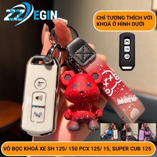Ốp Chìa Khoá Smartkey Xe Honda SH 125/ 150 PCX 125/ 150 Super Cub 125, Kết Hợp Gấu Kobi Thời Trang, Sang Trọng [S2]