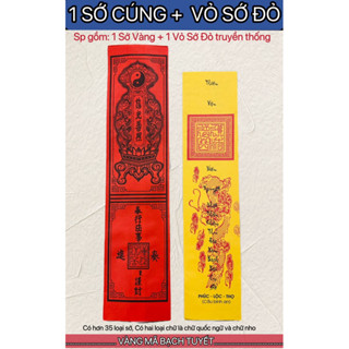 SỚ CÚNG KÈM VỎ SỚ - CHỮ QUỐC NGỮ (35 loại sớ cúng -sớ Phúc Thọ,Gia tiên,Sám hối,cầu tài lộc,giải hạn(vàng mã Bạch Tuyết)