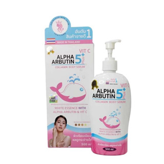 Dưỡng thể Trắng Da Alpha Arbutin 5 Plus VITC Collagen Body Serum 500ML