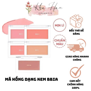 Má hồng dạng kem Bbia Ready To Wear Downy Cheek 3.5g