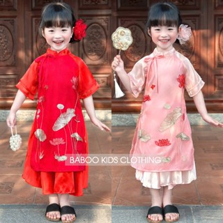 Set Áo Dài Cách Tân Cho Bé Gái Thêu Hoa Sen Kèm Chân Váy BaBoo Kids A42