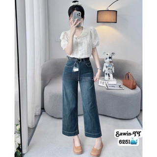 Quần Jean xuông nấm lùn thêu nơ hàng Quảng Châu 6251