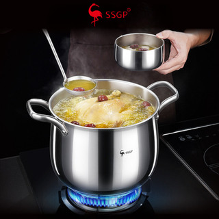 Nồi inox 304 luộc gà cao cấp Stuttgart của SSGP , xoong nồi, bộ nồi inox, nồi hầm, thân cao