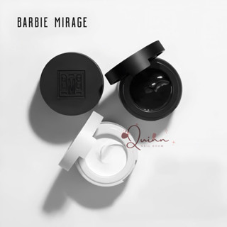 Gel Vẽ Đặc Barbie Mirage Cao Cấp Màu Trắng, Đen - Trang Trí Nail