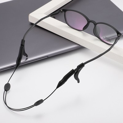Dây đeo kính Silicon ANDU Eyewear chống rơi, kích thước tuỳ chỉnh dành cho người chơi thể thao