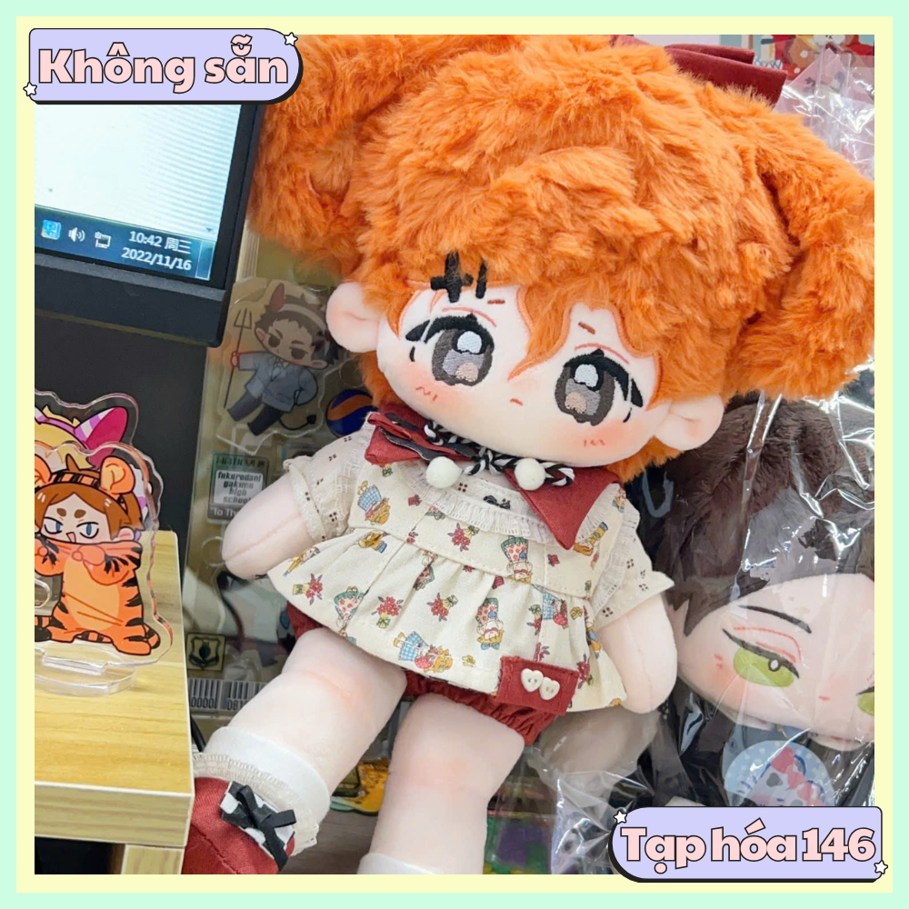 [ORD] Doll không thuộc tính 25cm có tai - Búp bê không thuộc tính chân dài có xương 25cm