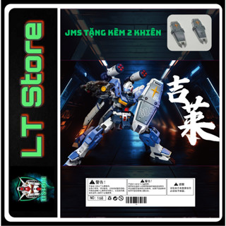 [CÓ SẴN] Mô Hình Lắp Ráp JMS HG RX-81ST G-Line Standard Armor (Tặng 2 khiên kèm base và decal)