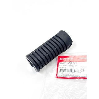 CAO SU ĐỂ CHÂN CHÍNH HONDA WAVE - DREAM, FUTURE NEO, HÀNG CHÍNH HÃNG HONDA VIỆT NAM ( 50661-GN8-920 )