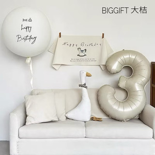 Set sinh nhật phong cách retro mẫu đơn giản cho bé