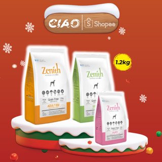 [1.2kg] Thức ăn cho chó - HẠT MỀM ZENITH (giành cho mọi giống chó và lứa tuổi) | không dị ứng | phân không thối