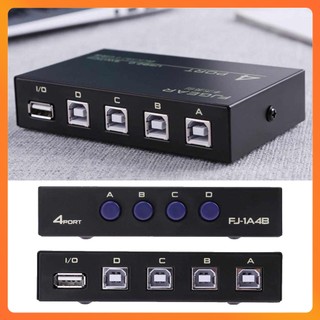 Bộ Chia Máy In FJGEAR Ra 2PC/4PC – Dùng Chung 1 Máy In Qua Cổng USB 2.0 – Thao Tác Dễ Dàng