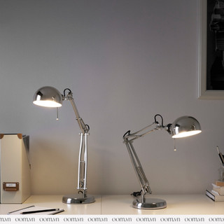ĐÈN BÀN IKEA FORSA SILVER