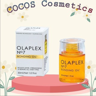 Tinh Dầu Dưỡng Tóc No.7 Bonding Oil 30ml - COCO SHOP