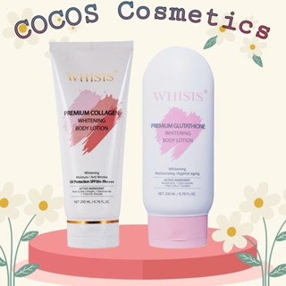 Kem Dưỡng Thể Trắng Da Chống Nắng Whisis Premium Whitening Body Lotion 200ml - COCO SHOP