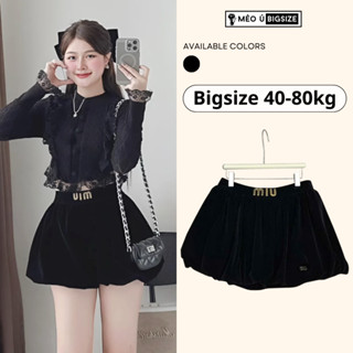 Chân váy nữ BIGSIZE chân váy nhung bồng cạp tag MIU lưng cao dáng ngắn siêu xinh 5517