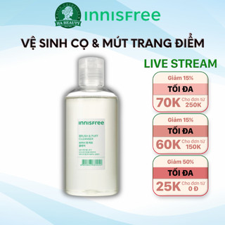 Dung dịch Làm sạch rửa cọ và bông mút trang điểm innisfree Brush & Puff Cleanser 250mL