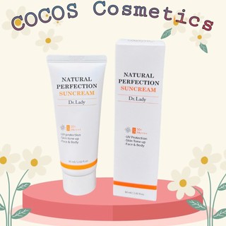   HÀNG HOT  Kem chống nắng Dr Lady Suncream 60ml nâng tone kiềm dầu - ROSE COSMETIC 