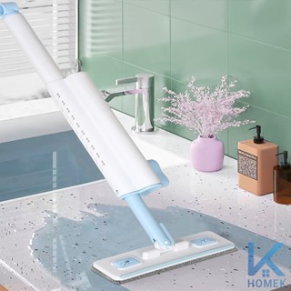  Cây Lau Bếp Lau Kính Mini Cầm Tay HOMEK Tự Vắt Kèm Giẻ Lau Siêu Sạch Đa Năng 