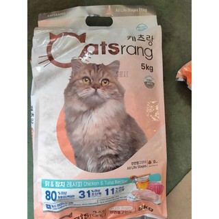 (CATSRANG 5KG)Thức ăn hạt cho mèo mọi lứa tuổi CATSRANG 5KG