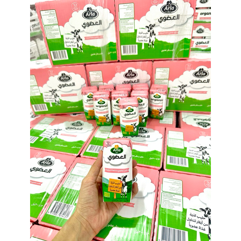 [Date 6/26] 12 hộp Sữa Arla organic vị dâu 200ml - Sữa tươi hữu cơ Đan Mạch