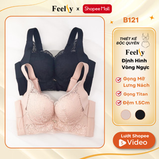 Áo Ngực Feelsy Bra Định Hình Nâng Đẩy Bản To Có Gọng Gọn Mỡ Lưng Nách B121
